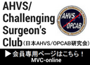 MVC-online